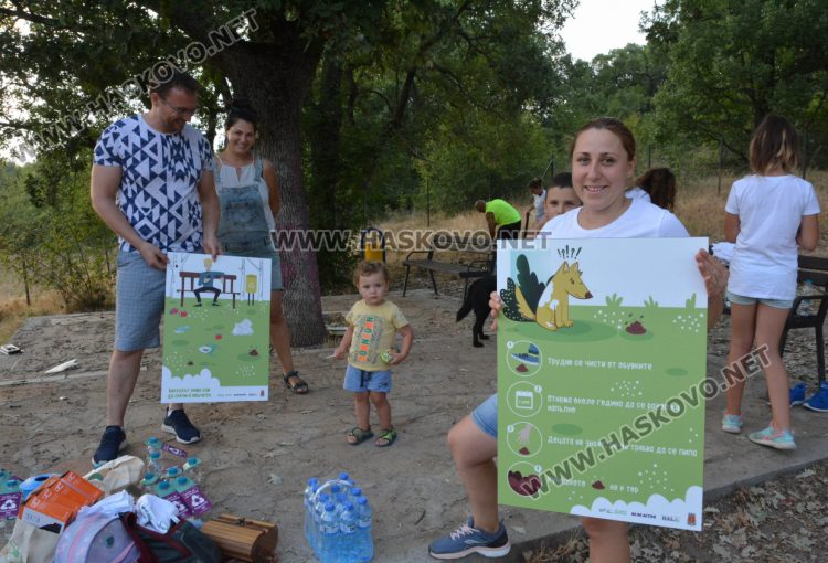 Кристина Йорданова