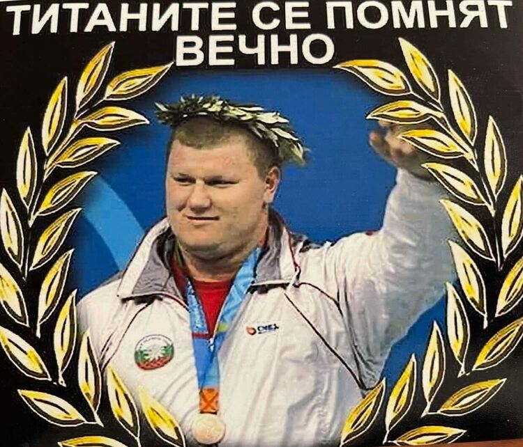 В община Неделино почитат големия Величко Чолаков с паметна плоча