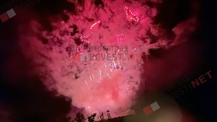 С уникално шоу и проливен дъжд стотици димитровградчани отпразнуваха 75-тия рожден ден на града