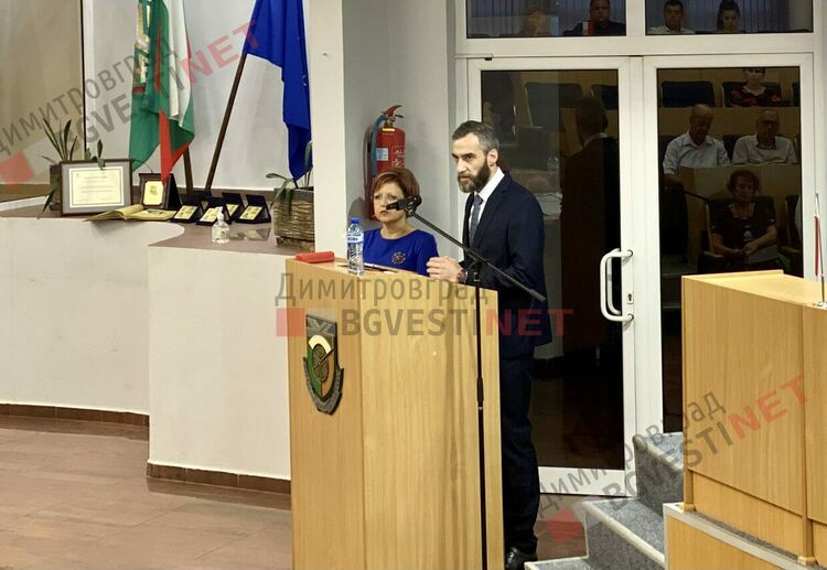 Димитровград ще има собствена пощенска марка за 75-тата си годишнина