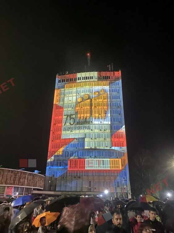 С уникално шоу и проливен дъжд стотици димитровградчани отпразнуваха 75-тия рожден ден на града