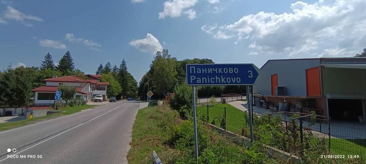 Тежка катастрофа преди  Комунига, петима пострадаха, жена в критично състояние