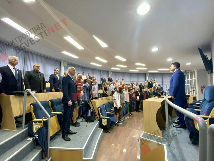 Димитровград ще има собствена пощенска марка за 75-тата си годишнина