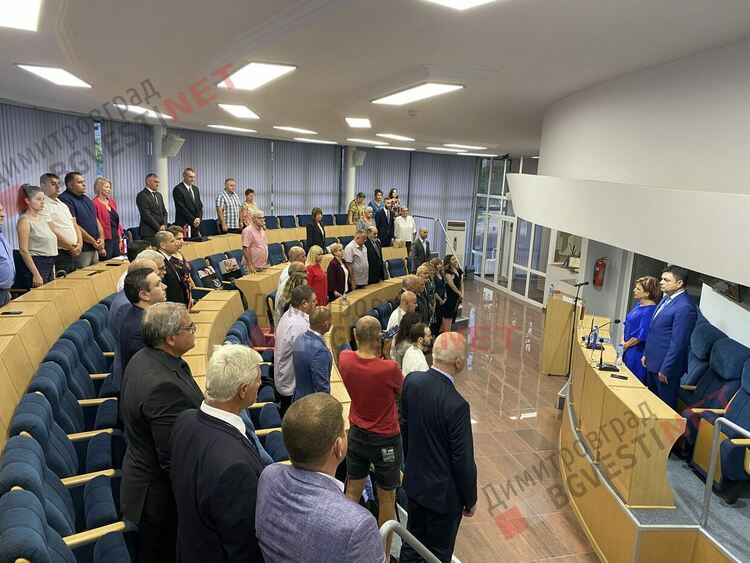 Димитровград ще има собствена пощенска марка за 75-тата си годишнина