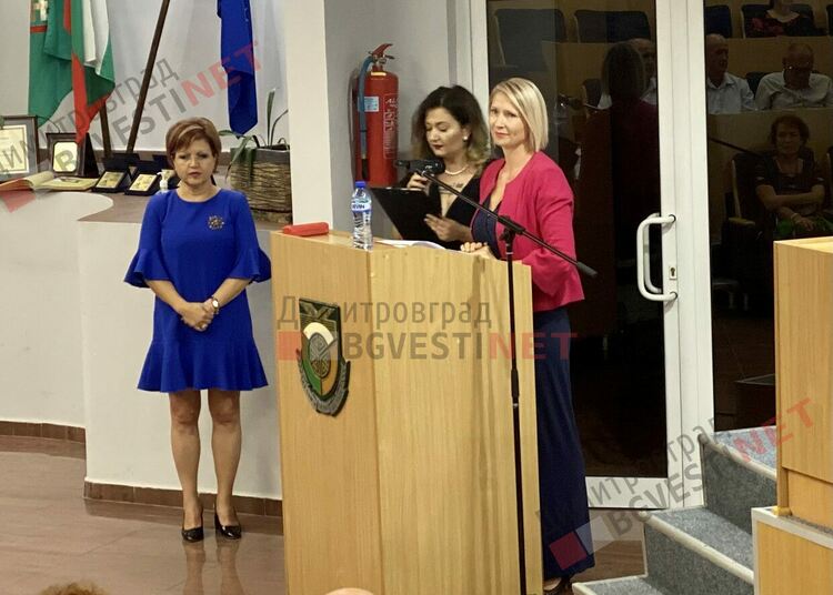 Димитровград ще има собствена пощенска марка за 75-тата си годишнина