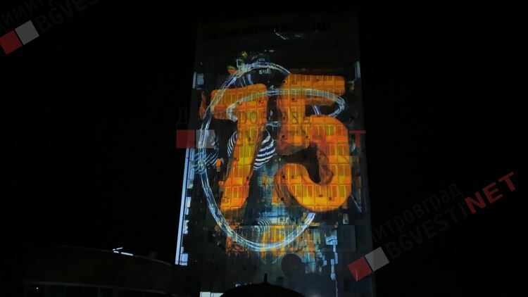 С уникално шоу и проливен дъжд стотици димитровградчани отпразнуваха 75-тия рожден ден на града