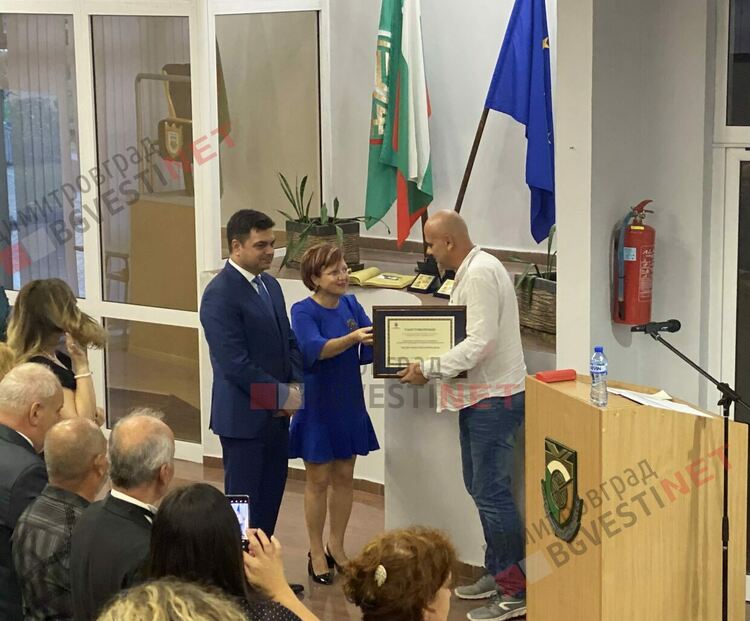 Димитровград ще има собствена пощенска марка за 75-тата си годишнина