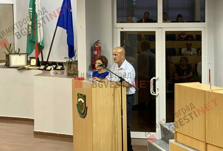 Димитровград ще има собствена пощенска марка за 75-тата си годишнина