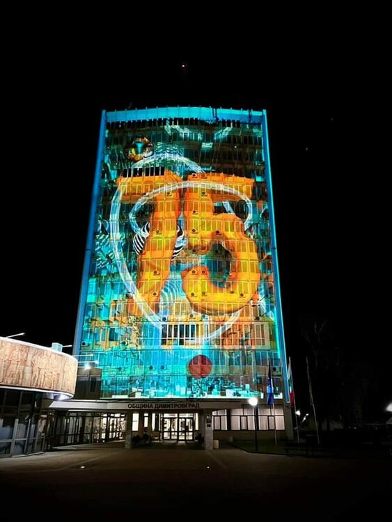 Любо Киров, 3D мапинг и впечатляващо пиротехническо шоу за 75 години Димитровград