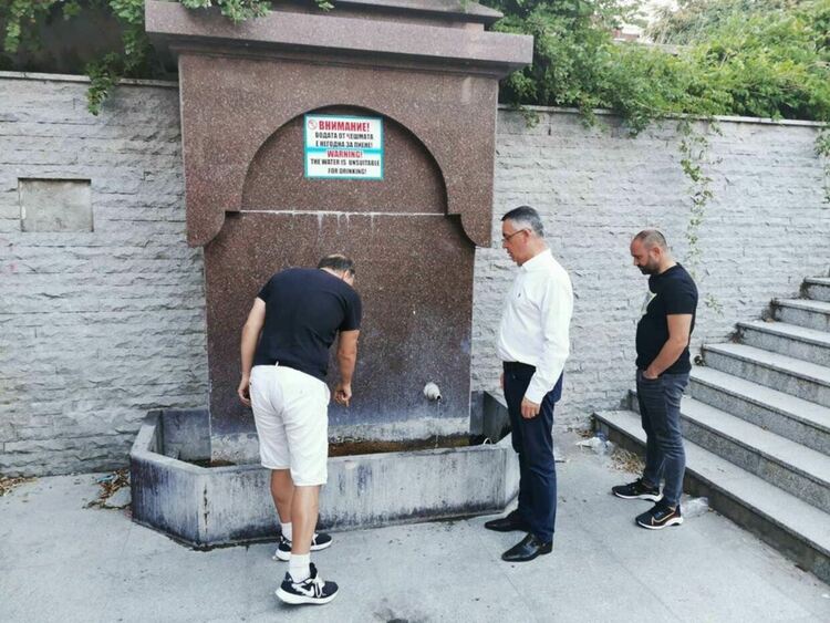 Айше Молла чешма