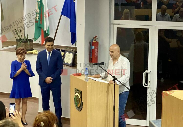 Димитровград ще има собствена пощенска марка за 75-тата си годишнина