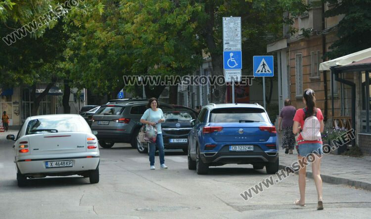 441 безплатни паркоместа в Хасково до 11 септември