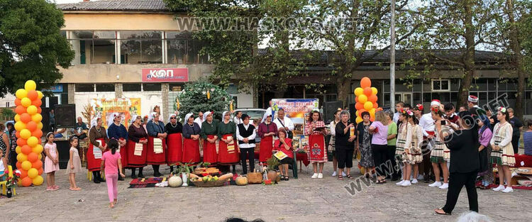 Представителите на три етноса във Войводово се събраха на празник на плодородието