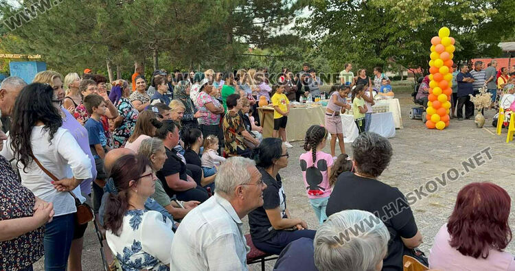 Представителите на три етноса във Войводово се събраха на празник на плодородието