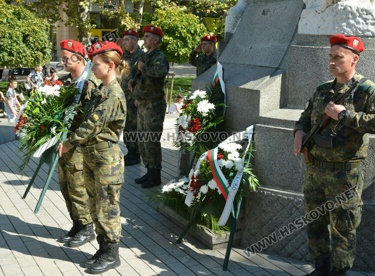 Хасково чества 137 г. от Съединението на България, изви се голямо хоро