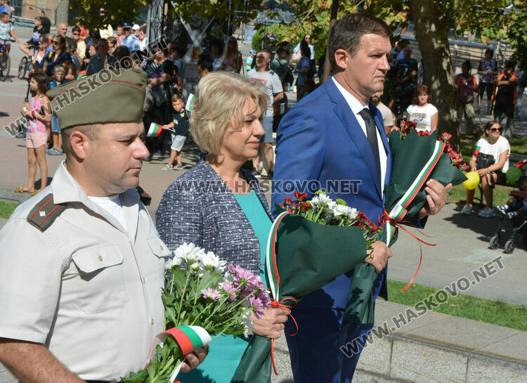 Хасково чества 137 г. от Съединението на България, изви се голямо хоро