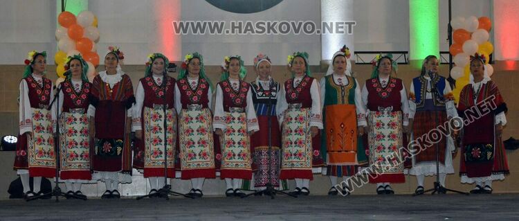 Хасковски ансамбли събраха почитатели на фолклора