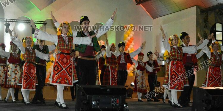 Хасковски ансамбли събраха почитатели на фолклора