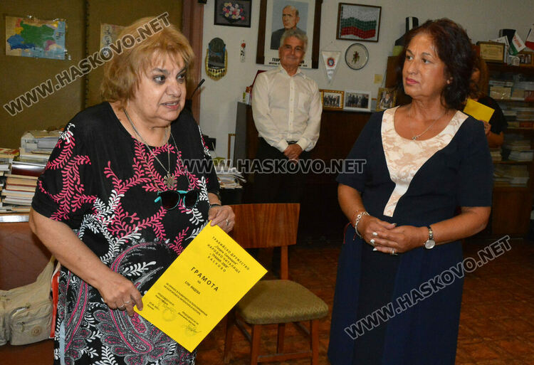 Тракийци почетоха творците на Хасково