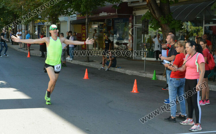 Димитър Маринов