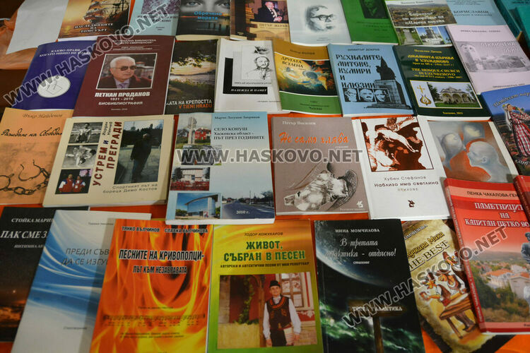 Тракийци почетоха творците на Хасково