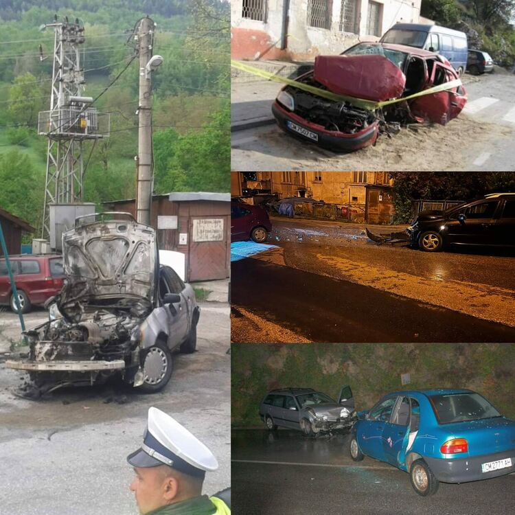 снимка ИК "За Устово"