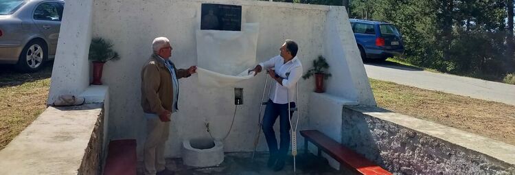 Край Златоград откриха паметна плоча на Капитан Петко войвода