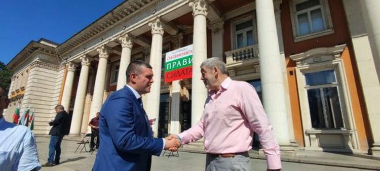 Перник отбеляза 137-та годишнина от Съединението на Княжество България и Източна Румелия 