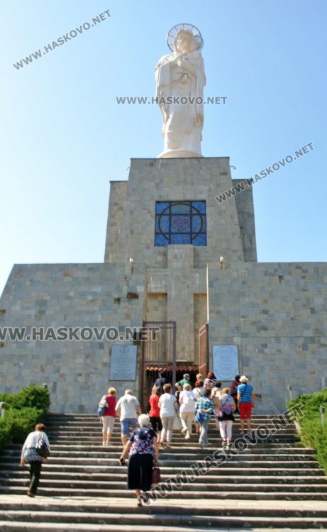 Честит празник на Хасково!