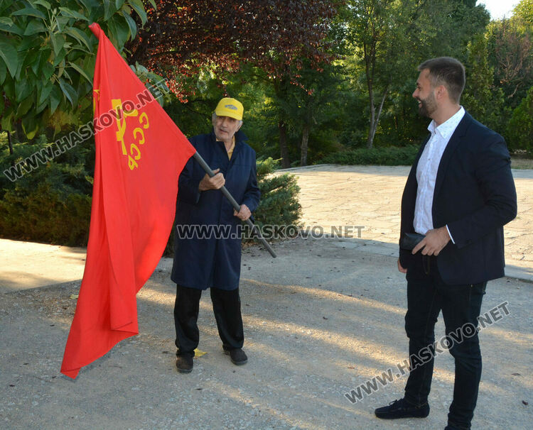 Хасковски социалисти почетоха 9 септември