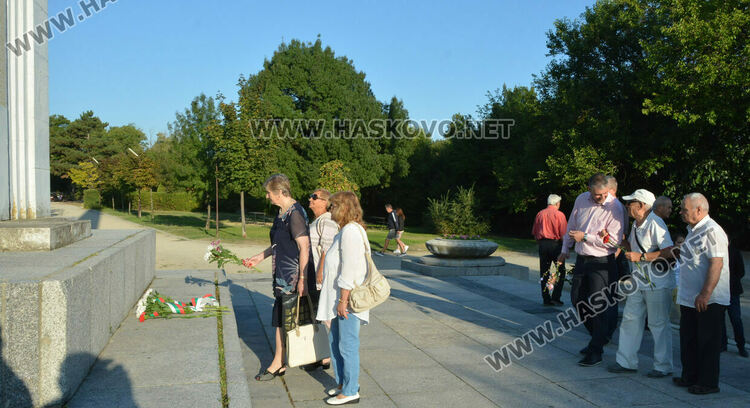 Хасковски социалисти почетоха 9 септември