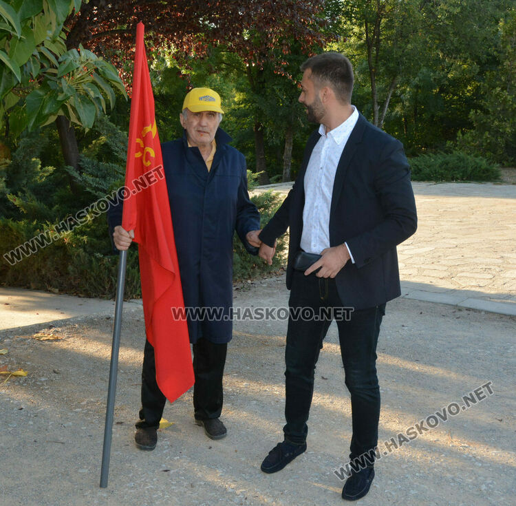 Хасковски социалисти почетоха 9 септември