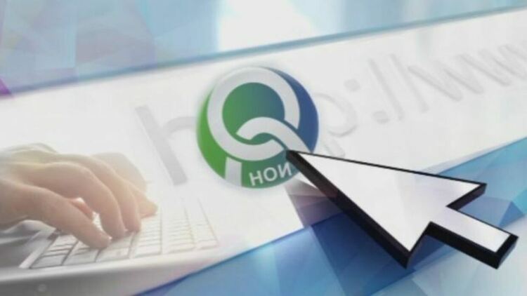 НОИ обнови официалния си сайт