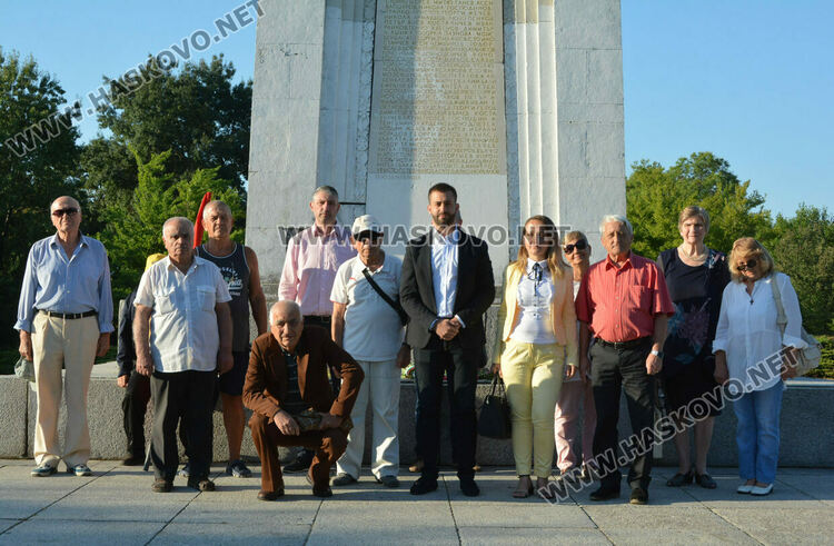 Хасковски социалисти почетоха 9 септември