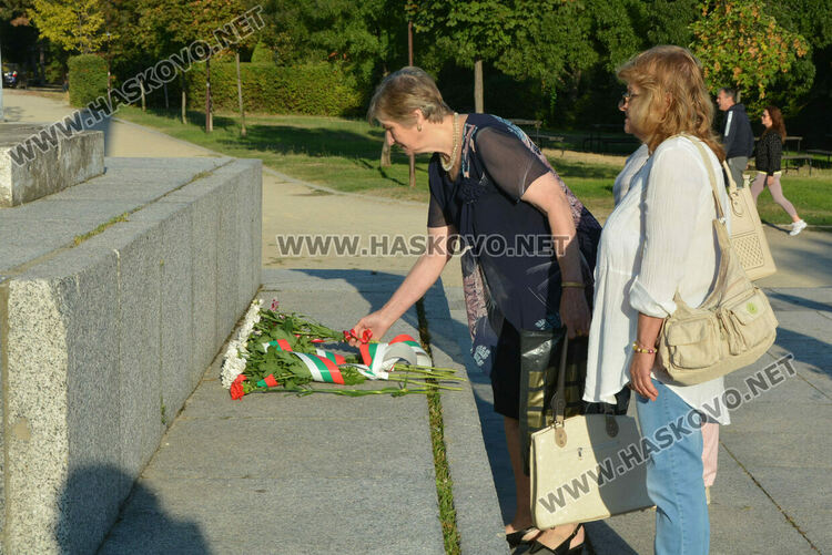 Хасковски социалисти почетоха 9 септември