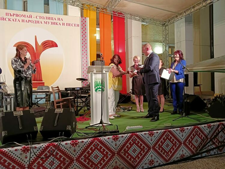 Започна Празникът на тракийската музика в Първомай