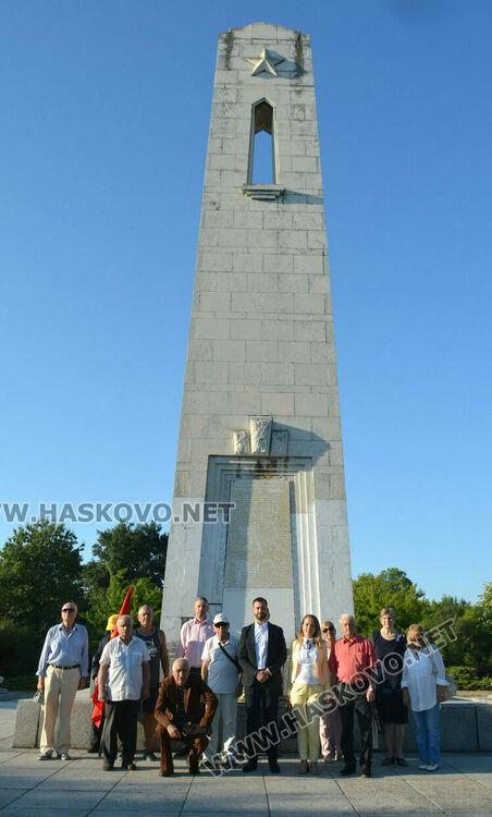 Хасковски социалисти почетоха 9 септември
