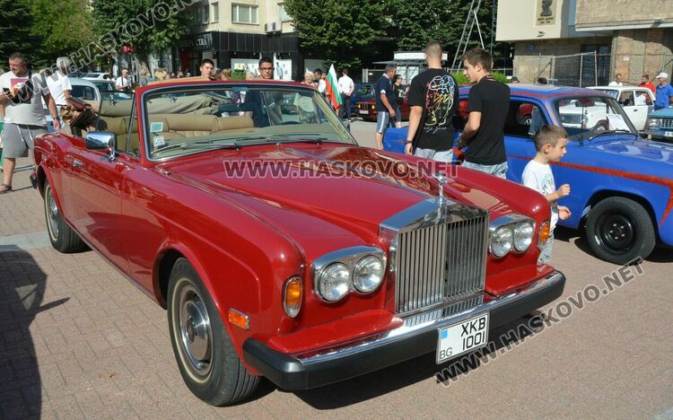 наградена с Купата на кмета