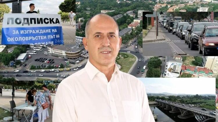 Илия Илиев: Кандидатите за депутати от Кърджали да поемат ангажимент за околовръстния път