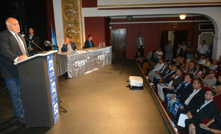 ГЕРБ представя свой план за възстановяване на страната