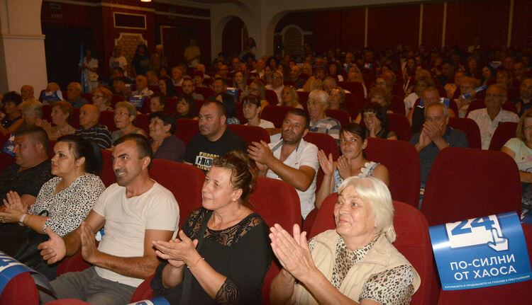 ГЕРБ представя свой план за възстановяване на страната