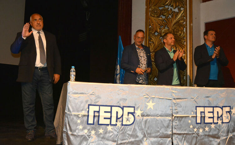 ГЕРБ представя свой план за възстановяване на страната