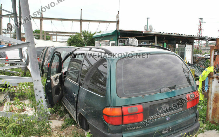 Снимката е илюстративна