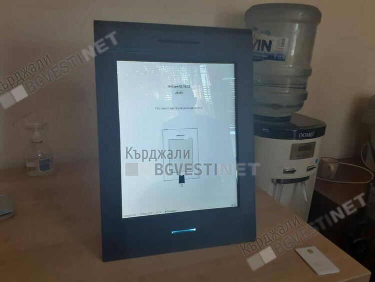 Започна обучението на избиратели в Кърджалийско за гласуване с машини