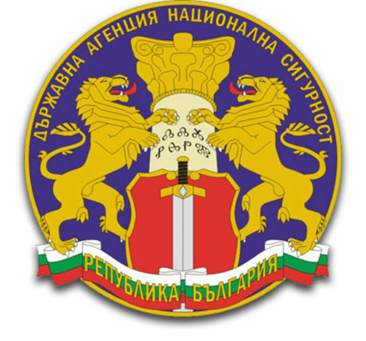 Доклад на ДАНС признава за опити за руска намеса във вътрешните ни работи