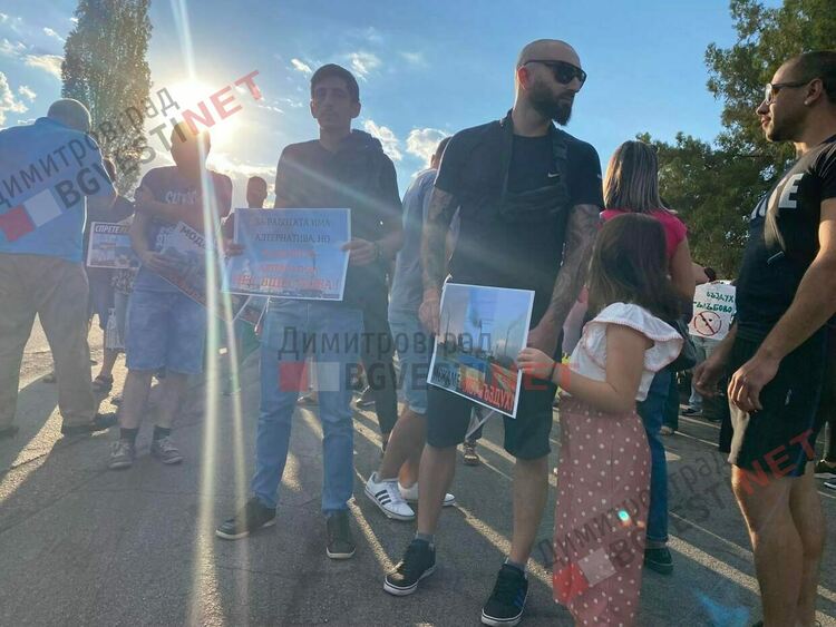 Димитровградчани подкрепиха протеста в Гълъбово за чист въздух - модернизация или ликвидация за Брикел