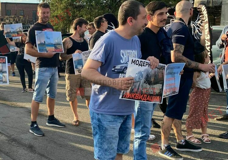 Димитровградчани подкрепиха протеста в Гълъбово за чист въздух - модернизация или ликвидация за Брикел