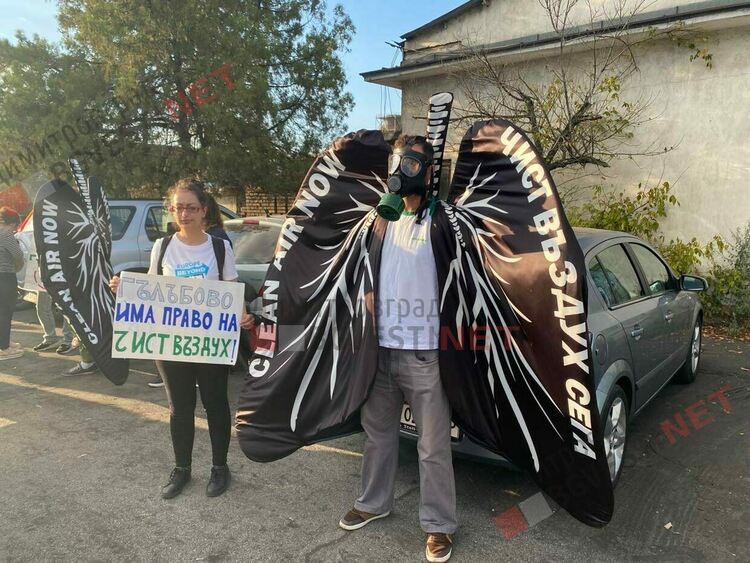 Димитровградчани подкрепиха протеста в Гълъбово за чист въздух - модернизация или ликвидация за Брикел