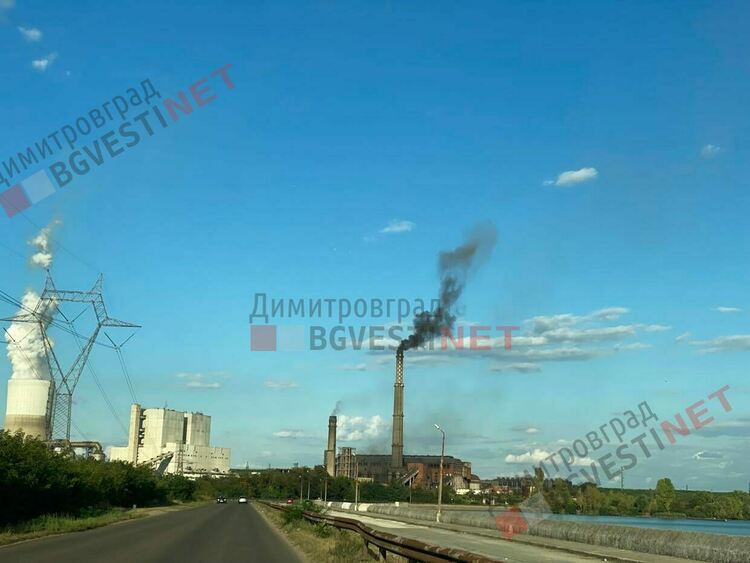 Димитровградчани подкрепиха протеста в Гълъбово за чист въздух - модернизация или ликвидация за Брикел