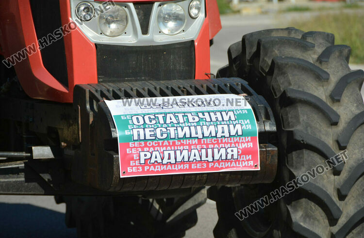 Протестно шествие в Хасково заради внос на зърно от Украйна